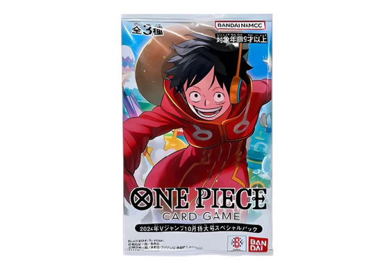 ONE PIECE CARD GAME 全3種セット Vortex Game Store - One Piece Card Game The 3 Captains Card Pack 2024